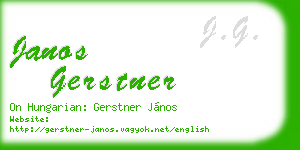 janos gerstner business card