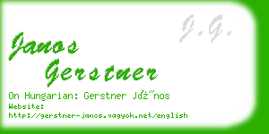 janos gerstner business card